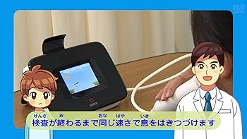 【中古本】新版　官能検査ハンドブック 死体検案ハンドブック | 近藤稔和, 木下博之 |本 | 通販 | Amazon